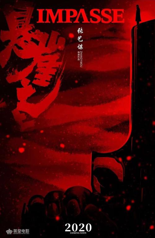 作假青森县立保健大学毕业证